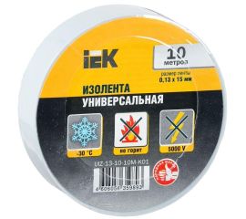 Изолента