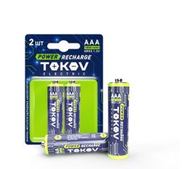 TOKOV