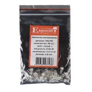 Лампочка светодиодная 004/50 синий свет