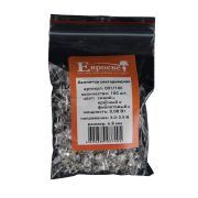 Лампочка светодиодная 001/100 синий+красный+фиолетовый