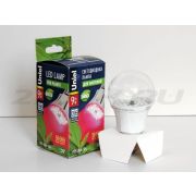 лампа фито для цветов 9ватт