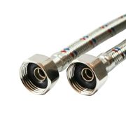 Подводка для смесителей 40 см пара (оплетка сталь)