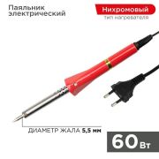 Паяльник 60Вт PROconnect