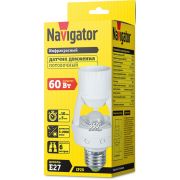 Датчик движения Navigator NS-IRM01-WH 710962