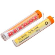 Припой с канифолью 10гр. REXANT