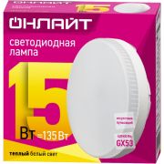 Лампа ОНЛАЙТ 15вт GX53 2700К   61 904