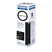 Сменная кассета Барьер Профи Карбон-блок