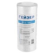 Картридж Гейзер PPY25-10BB(веревочный)