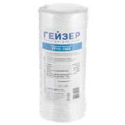 Картридж Гейзер РРY5-10BB(веревочный)