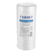 Картридж Гейзер РРY10-10BB(веревочный)