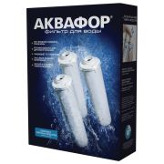 Аквафор Кристалл (КЗ-КН-К7) от накипи