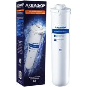 Модуль сменный фильтрующий К5 (К1-05)