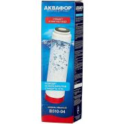 Модуль сменный фильтрующий B510-04