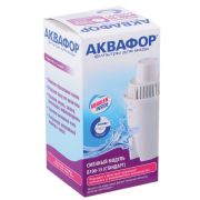 Кассета Аквафор В15