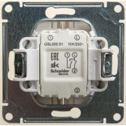 Механизм выключателя 2 кл. СП Glossa 10A перламутр SchE