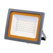 Светодиод 50Вт 6500К матовый 200*185*35 JAZZWAY