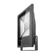 Светильник Онлайт OFL-50-4K-BL- IP65-LED 71 659