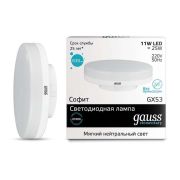 Лампа GAUSS GX53 11ВТ 4100К