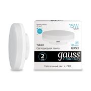 Лампа GAUSS GX53 15ВТ 4100К