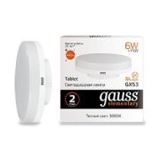 Лампа GAUSS GX53 6ВТ 2700К