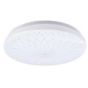 Светильник ШАРМ 40Вт TANGO