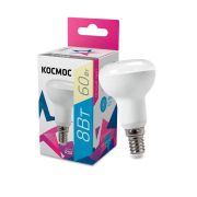 Лампа Космос LED R50 8вт 4500К Е14