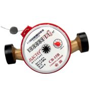 Счетчик воды Мастер СВ-15В без комплекта