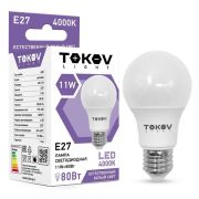 Лампа 11Вт A60 E27 4000K TOKOV ELECTRIC