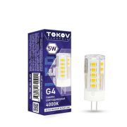 Лампа 5Вт G4 220В 4000K TOKOV ELECTRIC