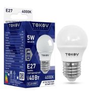 Лампа 5Вт G45 E27 4000K TOKOV ELECTRIC