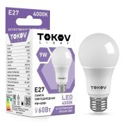 Лампа 9Вт G45 E27 4000K TOKOV ELECTRIC