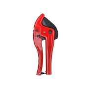 Ножницы AQUALINK до 42 мм (арт.154)