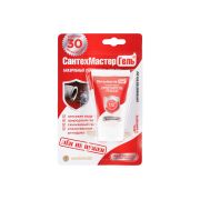 Гель Сантехмастер 15 г (красный)
