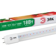 Светильник для растений фитолампа 18W ЭРА