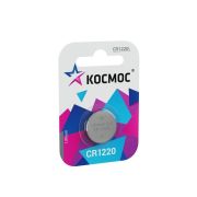 Элемент питания КОСМОС CR1220