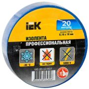 изолента 0.18 19мм 20м синяя ИЭК