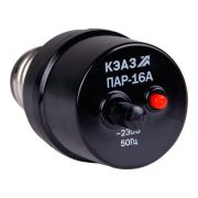 пробка-автомат ПАР-16 КЭАЗ