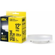 Лампа 12Вт T75 4000K GX53 230В IEK