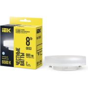 Лампа 8Вт T75 6500K GX53 230В IEK