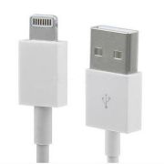Кабель USB для iPhone 5/6/7 Орбита BS-3062