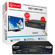Ресивер D Color1301 (интернет) для приема цифр. тел.