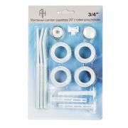 Набор для радиатора 3/4 с 3 кроншт.