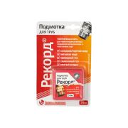 Нить Рекорд 50 м