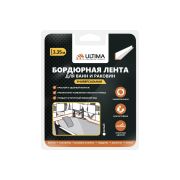 Лента бордюрная 30 30 мм 3,35 м (белая)