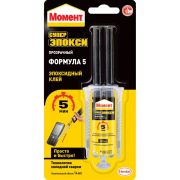 Момент Супер Эпокси ФОРМУЛА 5 14мл