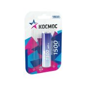 Аккумулятор 18650 Li-ion 1500Ач BL-1 Космос